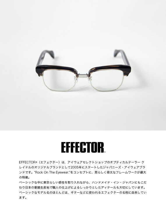 楽天市場】EFFECTOR エフェクター BLACK SIGN ブラックサイン 
