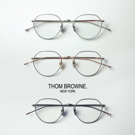 THOM BROWNE トムブラウン TBX-914 クラウンパント ボストンフレーム 48サイズ メガネ 伊達 度付き