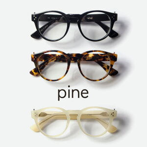 pine pC 1002 {Xgt[ { I] Kl xt ɒB