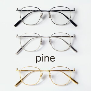 pine pC 1018 `^ EFgt[ { I] Kl xt ɒB