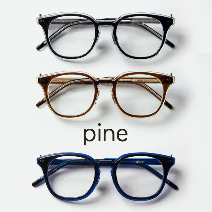 楽天市場】pine パイン 1020 ウェリントンフレーム 日本製 鯖江 メガネ 
