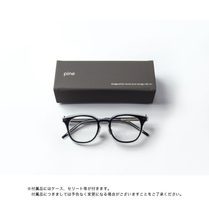 楽天市場】pine パイン 1020 ウェリントンフレーム 日本製 鯖江 メガネ 