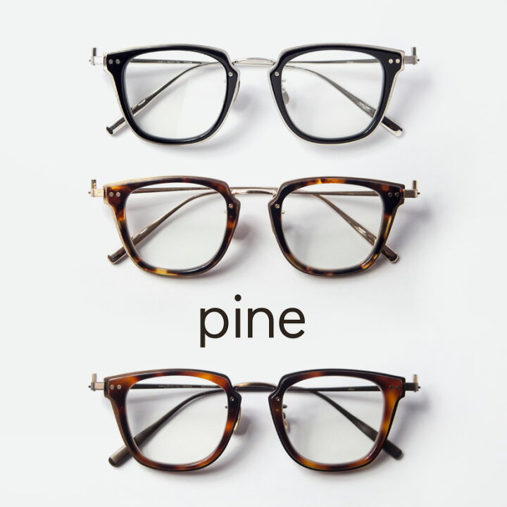 楽天市場】pine パイン 1026 コンビ ウェリントンフレーム 日本製 鯖江 