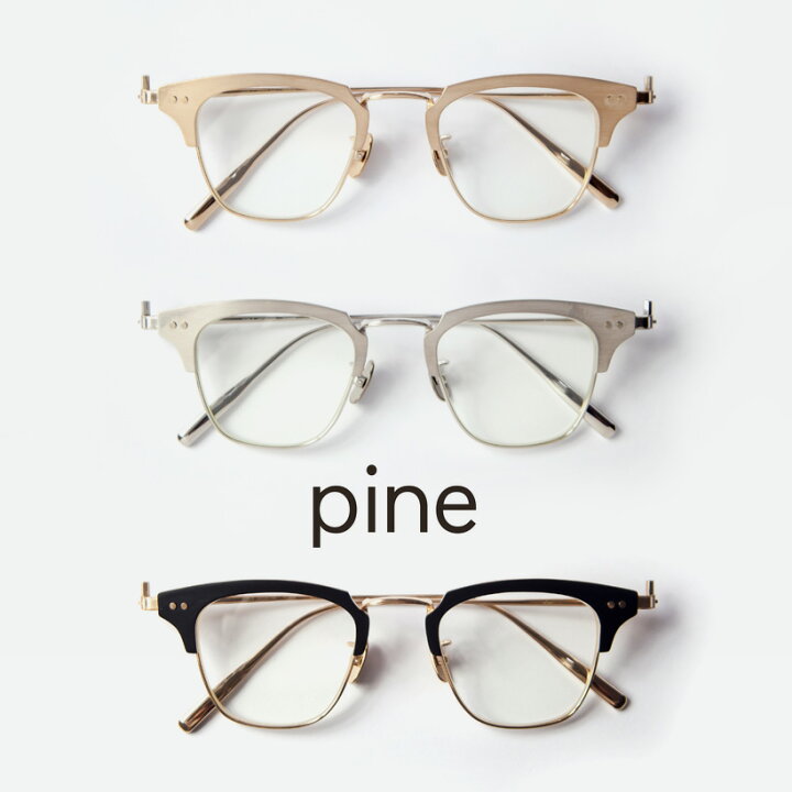 楽天市場】pine パイン 1029 サーモント ウェリントンフレーム 日本製 