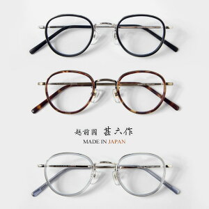 zOrZ Rrl[V {Xgt[ EZ-033 { Kl xt ɒB