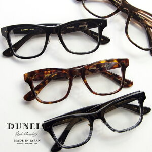 DUNELL High Quality fl 2s EFg ZCh { I] Kl xt ɒBKl