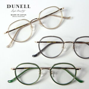 DUNELL High Quality fl NEpg Rrl[Vt[ { I] Kl xt ɒBKl