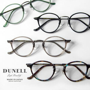 DUNELL High Quality �f���l�� �R���r�l�[�V���� �{�X�g���t���[�� ���{�� �I�] ���K�l �x�t�� �ɒB���K�l