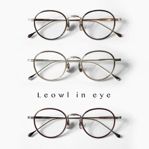 Leowl in eye I[CAC `^ {Xgt[ LO-06 { I] Kl xt ɒB
