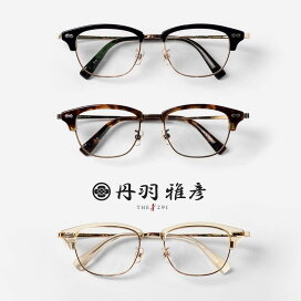 楽天市場】 メガネ、アイウェア > 日本製メガネ : MARC ARROWS楽天市場店