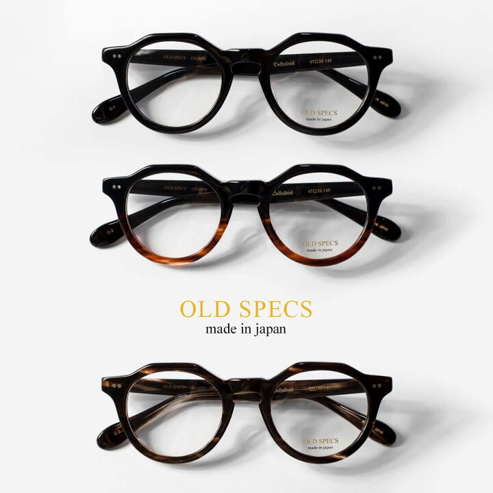 楽天市場】OLD SPECS オールドスペックス ボストンフレーム クラウン 