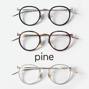pine �p�C�� 1008 �R���r �{�X�g���t���[�� ���{�� �I�] ���K�l �x�t�� �ɒB