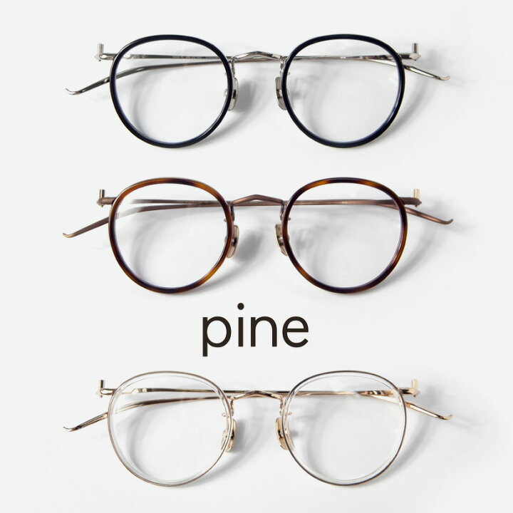 楽天市場】pine パイン 1008 コンビ ボストンフレーム 日本製 鯖江 