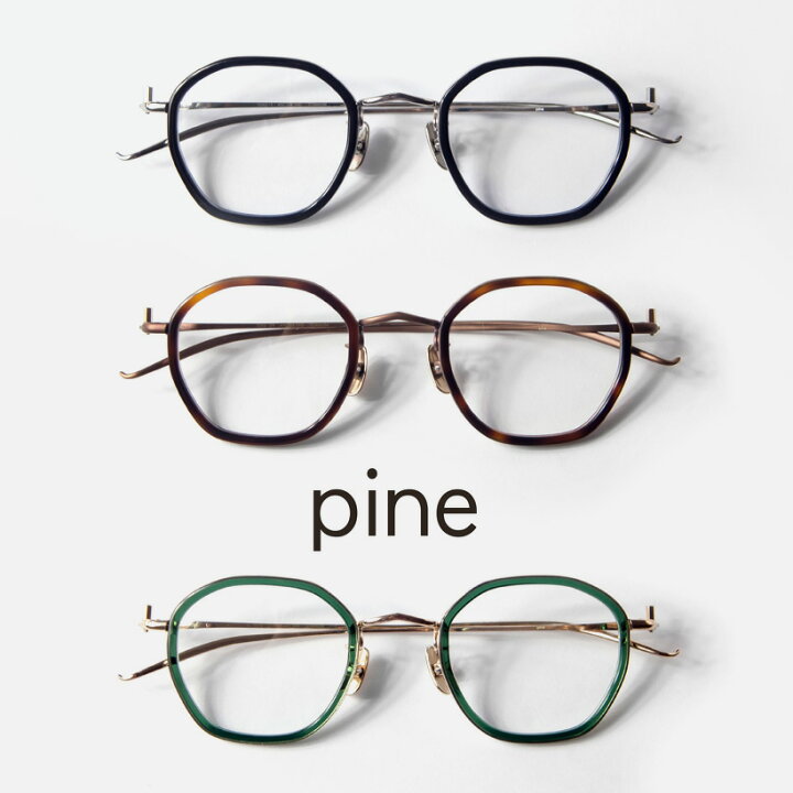 楽天市場】pine パイン 1042 コンビ オクタゴンフレーム 日本製 鯖江 