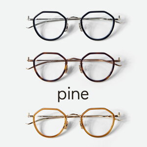pine pC 1049 Rr NEpgt[ { I] Kl xt ɒB