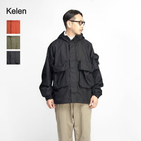【セール価格】KELEN ケレン 綿ナイロンギャバジン ビッグポケット フードジャケット メンズ