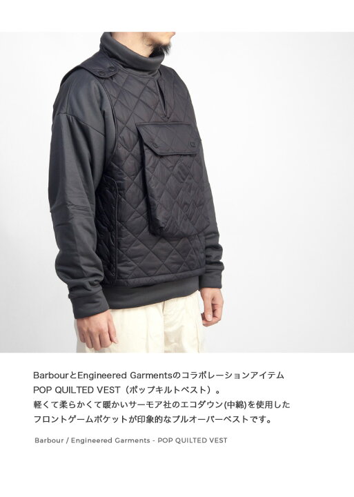 楽天市場】BARBOUR バブアー ENGINEERED GARMENTS エンジニアード 