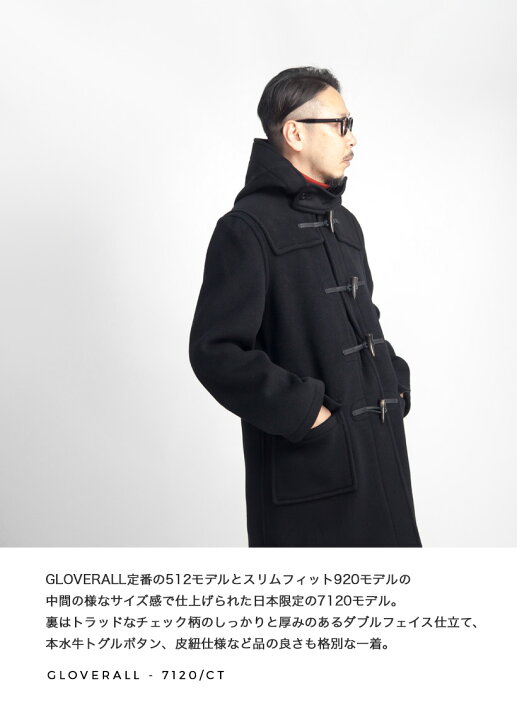 楽天市場 バーゲン Gloverall グローバーオール ダッフルコート 71ct メンズ Marc Arrows楽天市場店