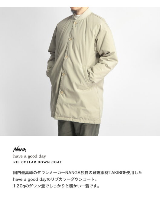 楽天市場】【セール価格】NANGA ナンガ ダウン have a good day ハブア 