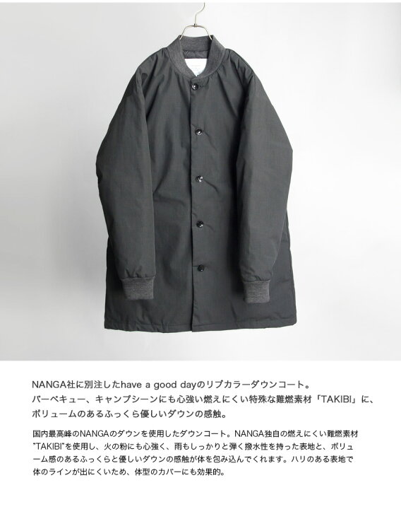 楽天市場】【セール価格】NANGA ナンガ ダウン have a good day ハブア 