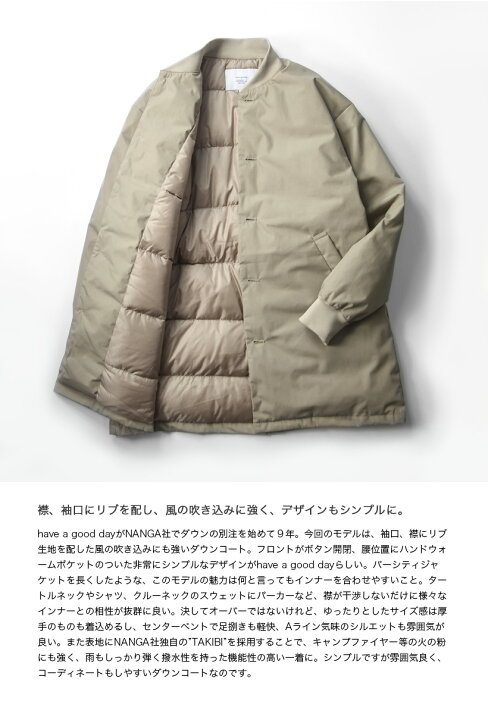 楽天市場】【セール価格】NANGA ナンガ ダウン have a good day ハブア 