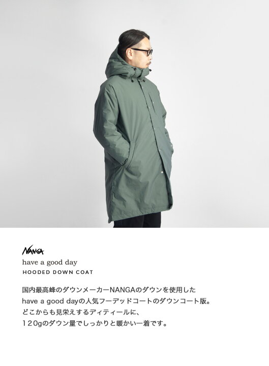 楽天市場】【セール価格】NANGA ナンガ ダウン have a good day ハブア 