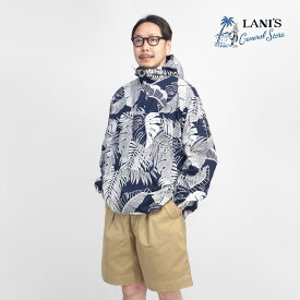 【楽天セール】LANI’S General Store ラニーズジェネラルストア アロハ プルオーバーフードジャケット パーカー メンズ