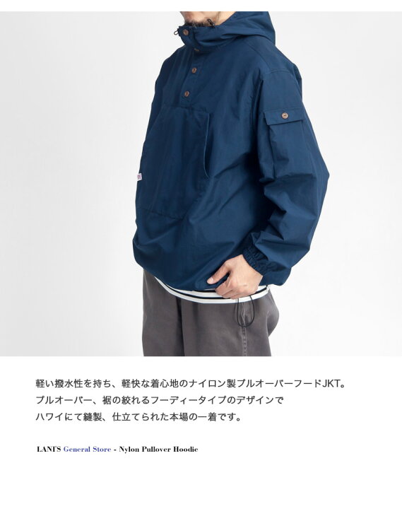 楽天市場】【セール価格】LANI