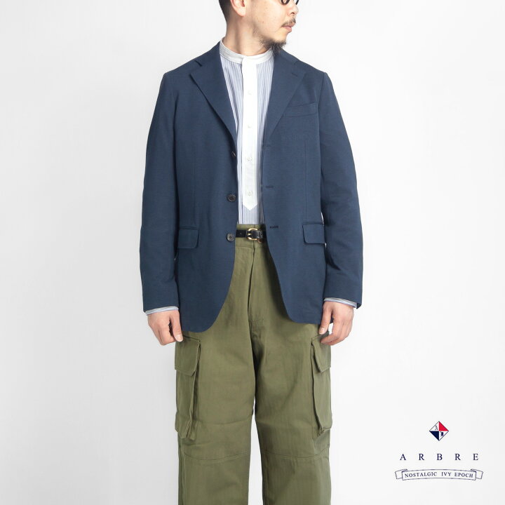 楽天市場】【セール価格】ARBRE アルブル EVALET 綿麻ジャージー 段 