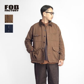 【セール価格】FOB FACTORY FOBファクトリー 二重織りドビー ハンティングジャケット 日本製 メンズ