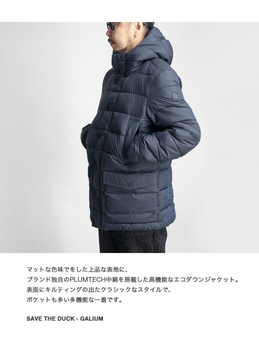 楽天市場】【セール価格】SAVE THE DUCK セーブザダック GALIUM エコ 