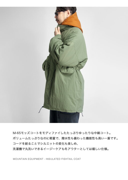 楽天市場】【セール価格】MOUNTAIN EQUIPMENT マウンテン 