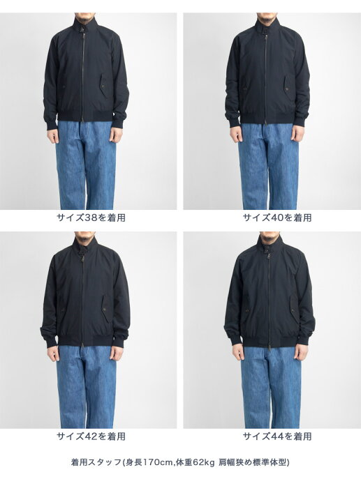 楽天市場】BARACUTA バラクータ G9 クラシック ハリントン  