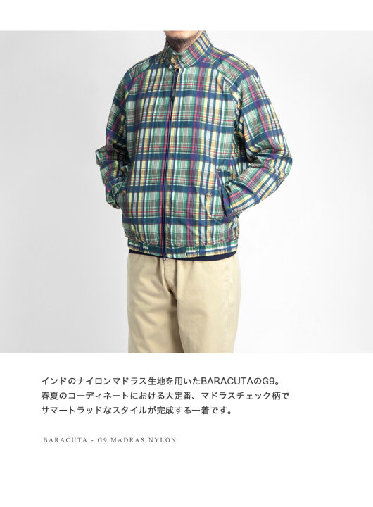 楽天市場】【セール価格】BARACUTA バラクータ G9 マドラスナイロン 