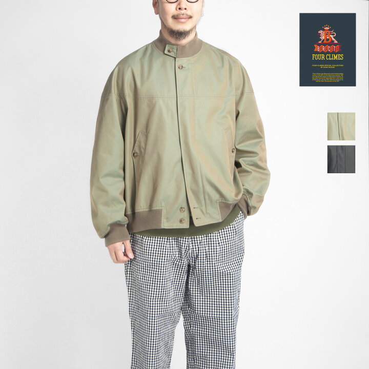 楽天市場】BARACUTA FOUR CLIMES バラクータフォークライム SOLARO FC 