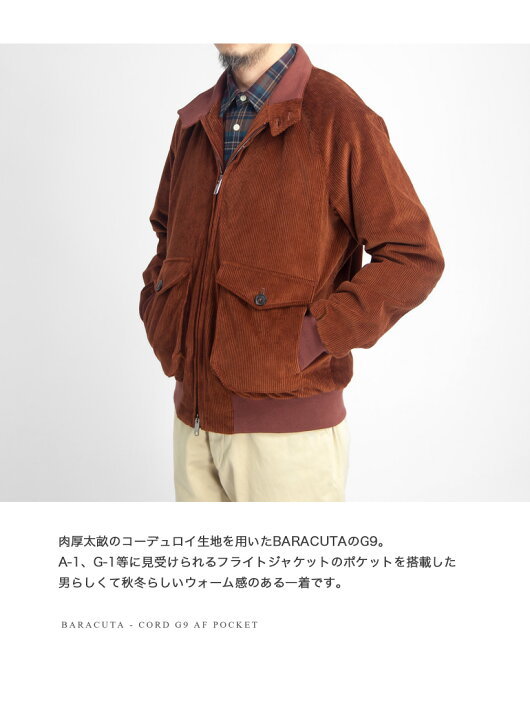 楽天市場】【セール価格】BARACUTA バラクータ G9 コーデュロイ AF 