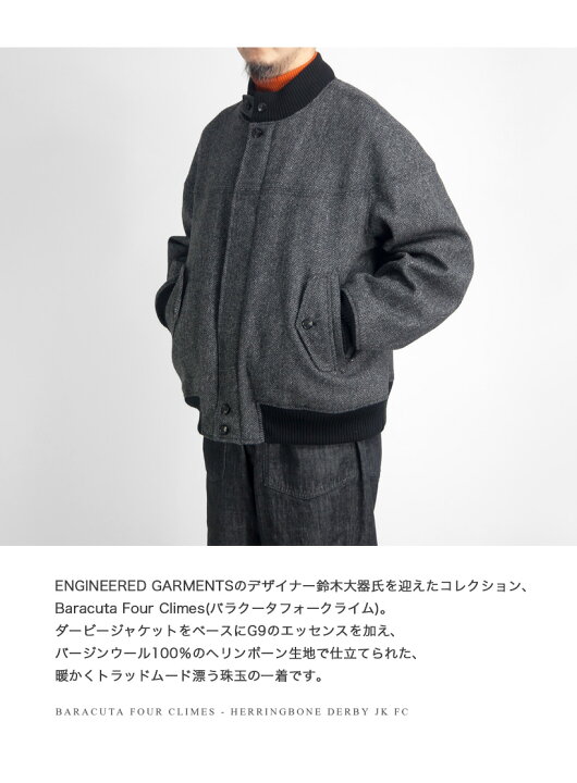 楽天市場】【セール価格】BARACUTA FOUR CLIMES バラクータフォー  