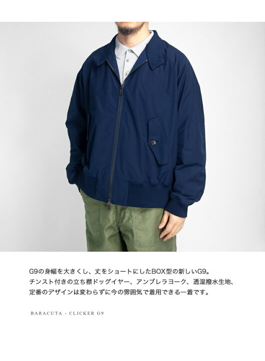 楽天市場】BARACUTA バラクータ CLICKER G9 ハリントンジャケット New 