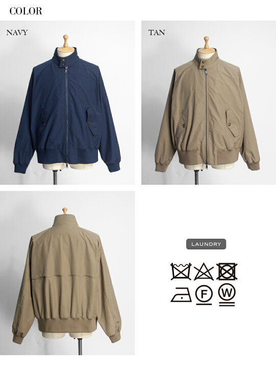 楽天市場】BARACUTA バラクータ CLICKER G9 ハリントンジャケット New 
