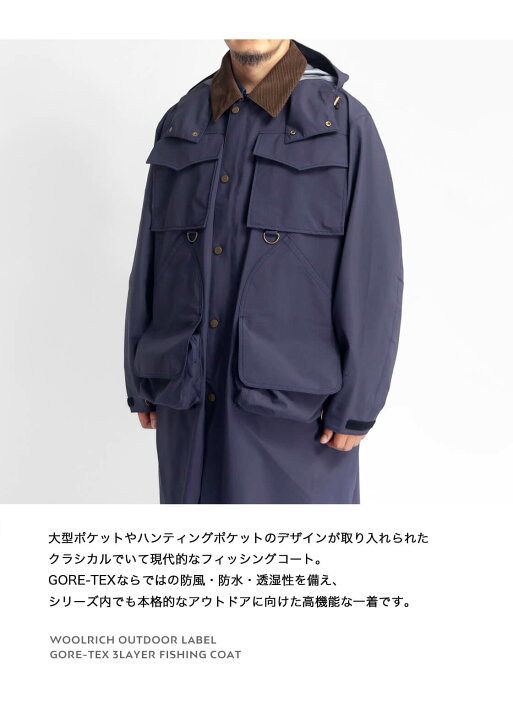 楽天市場】WOOLRICH OUTDOOR LABEL ウールリッチ アウトドア  