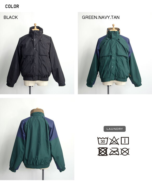 楽天市場】Tri Mountain トライマウンテン 3WAY フリースライナー 