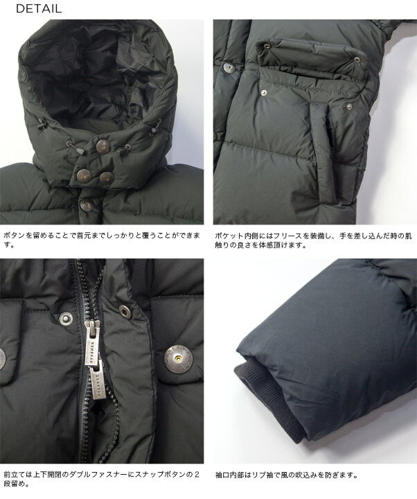 楽天市場】PYRENEX ピレネックス ダウンジャケット REIMS JACKET 