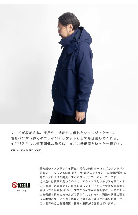 楽天市場】KEELA キーラ キンタイアジャケット Kintyre Jacket 