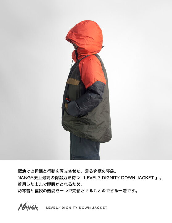 楽天市場】NANGA ナンガ レベル7 ディグニティダウンジャケット LEVEL7  
