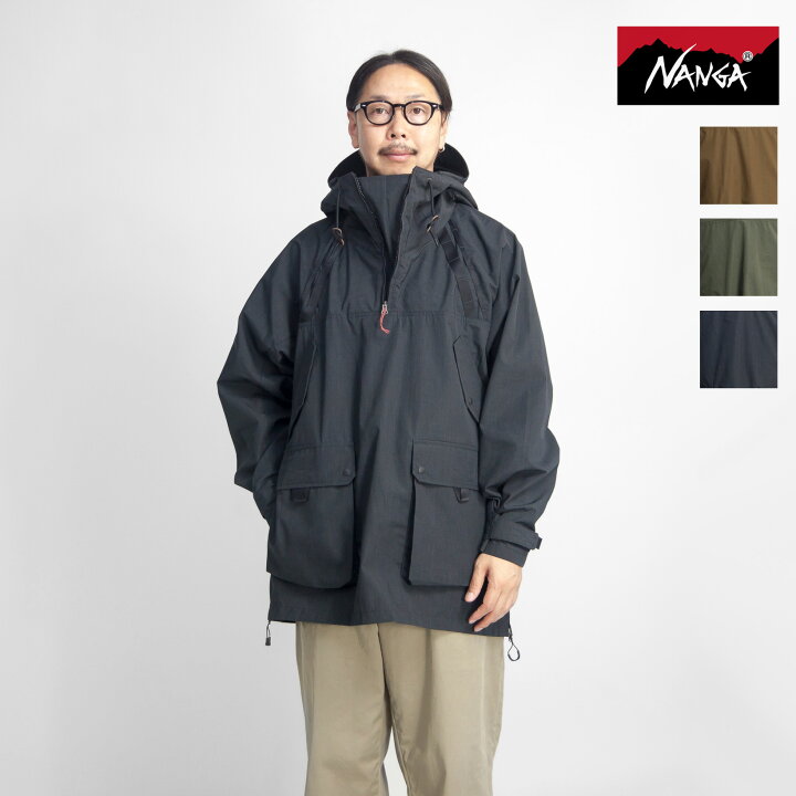 楽天市場】【セール価格】NANGA ナンガ TAKIBI タキビ フィールド  