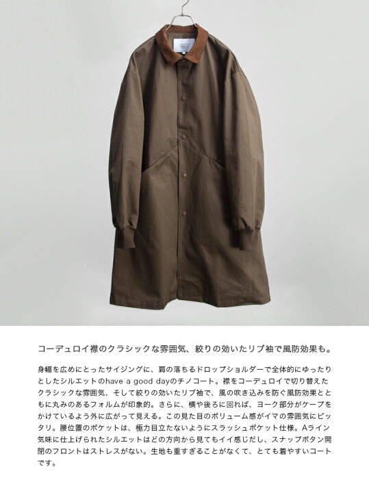楽天市場】【セール価格】have a good day ハブアグッドデイ 