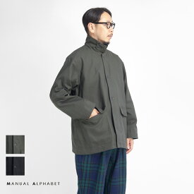 MANUAL ALPHABET マニュアルアルファベット コットンサージ カバーオール 日本製 メンズ