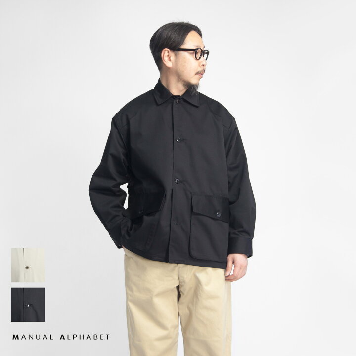 楽天市場】MANUAL ALPHABET マニュアルアルファベット ミリタリー  