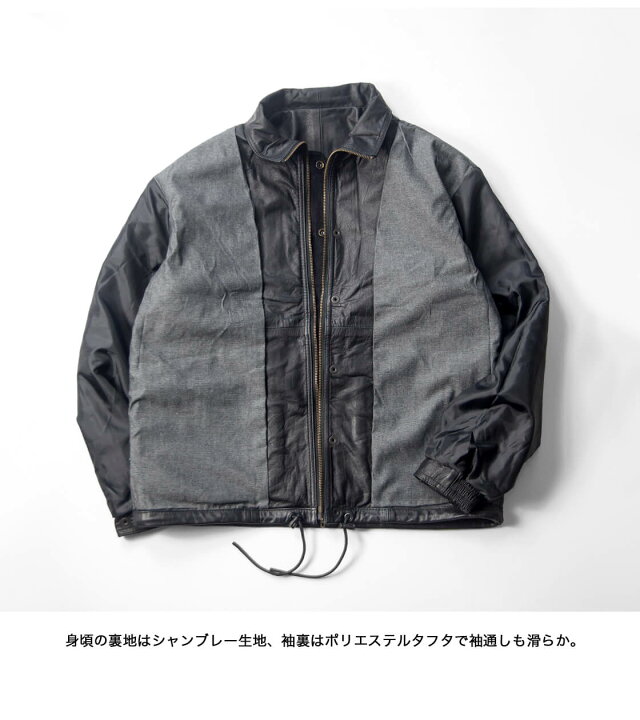 楽天市場】YOUSED ユーズド オールレザー レトロバギーズジャケット 本