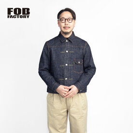 FOB FACTORY FOBファクトリー GL3セルビッチデニムジャケット 1st Gジャン 日本製 セットアップ対応 メンズ